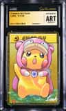 Custom Art Card