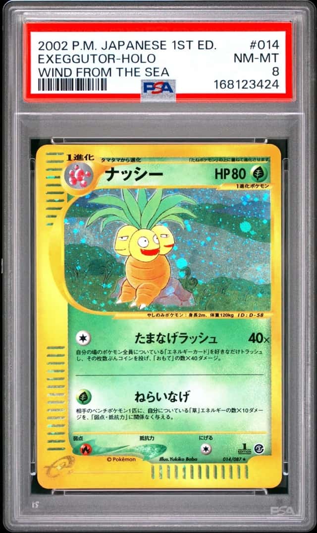 2002 POKEMON JAPANESE WIND FROM THE SEA 1ST EDITION #014 EXEGGUTOR-HOLO PSA 8
