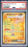 Pikachu Ex