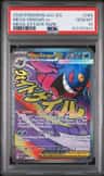 Mega Gengar Ex