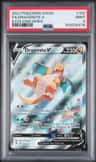 Dragonite V