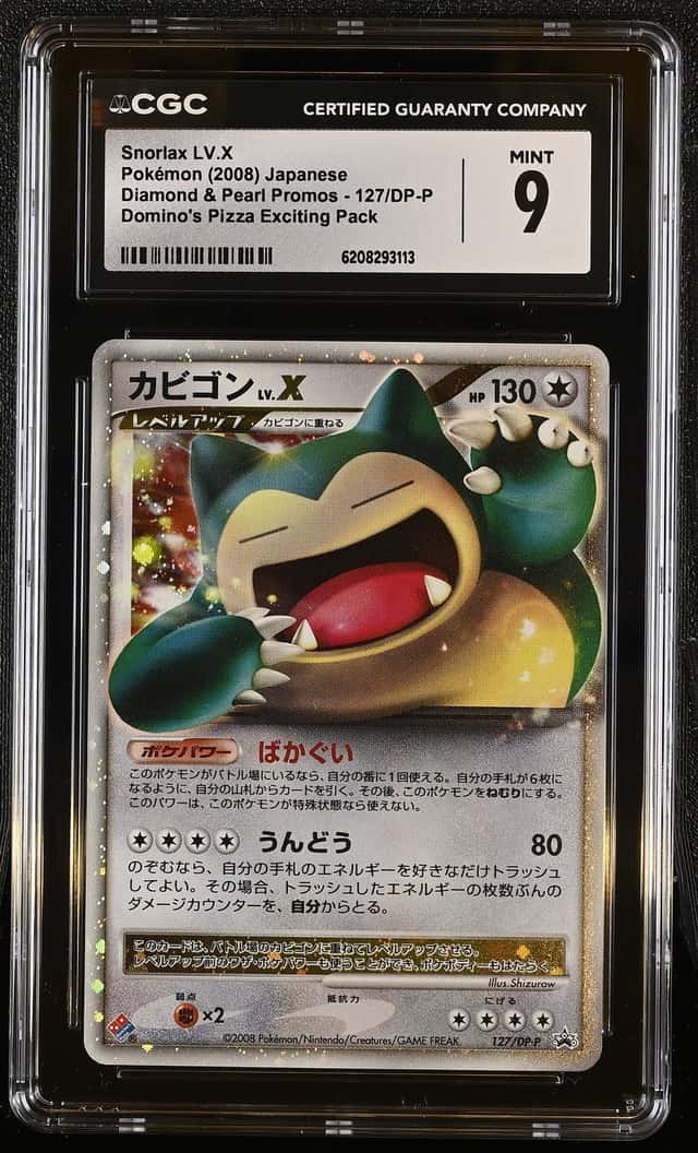SNORLAX 2008 POKEMON DIAMOND & PEARL PROMOS 127/DP-P PROMO HOLO CGC 9 Q7285