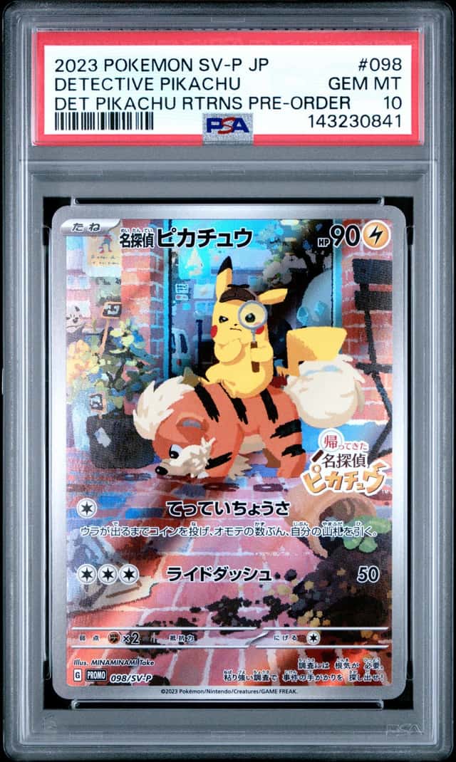 Detective Pikachu