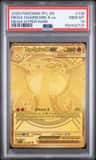 Mega Charizard X Ex