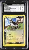 Mightyena