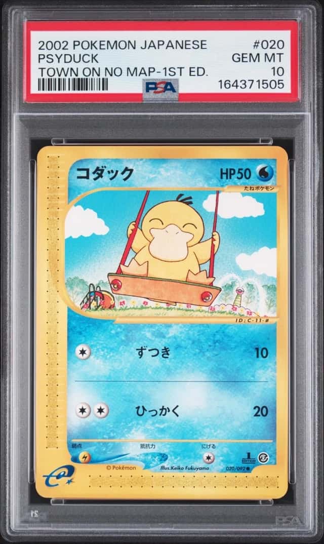 Psyduck