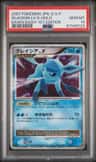 Glaceon