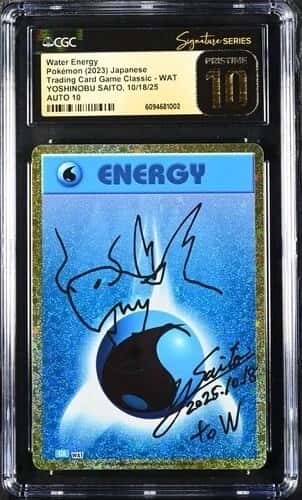 Pokémon: AUTOGRAPHED Water Energy 2023 Japan Yoshinobu Saito - CGC 10 AUTO 10