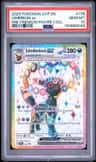 Umbreon Ex