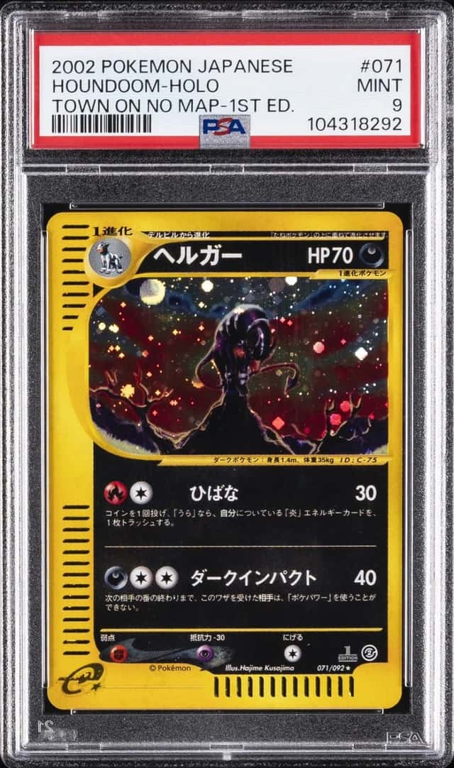 Pokemon Houndoom Holo The Town On No Map 071/092 1st Edition Japanese PSA 9