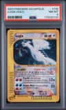 Lugia