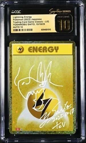 Pokémon: AUTOGRAPHED Lightning Energy 2023 Japan Yoshinobu Saito  CGC 10 AUTO 10