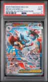 Mega Lucario Ex