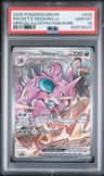 Rocket'S Nidoking Ex