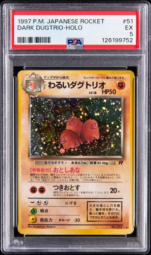 Dark Dugtrio