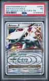 Arceus Collector'S Tin