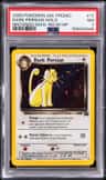 Dark Persian