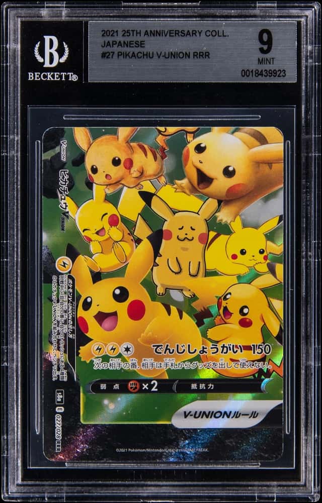 Pikachu V-UNION