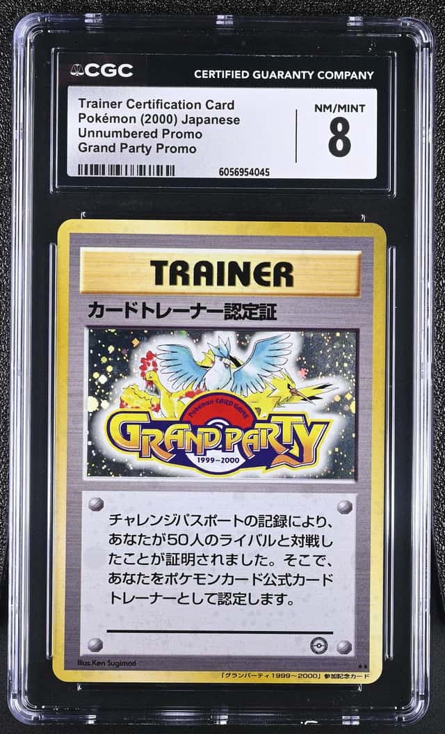 Pokémon Grand Party Trainer Double Black Star Promo...