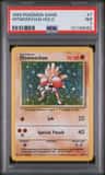 Hitmonchan