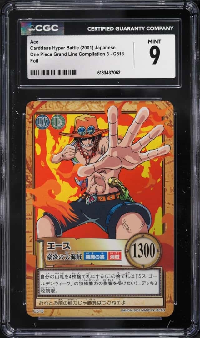 Ace