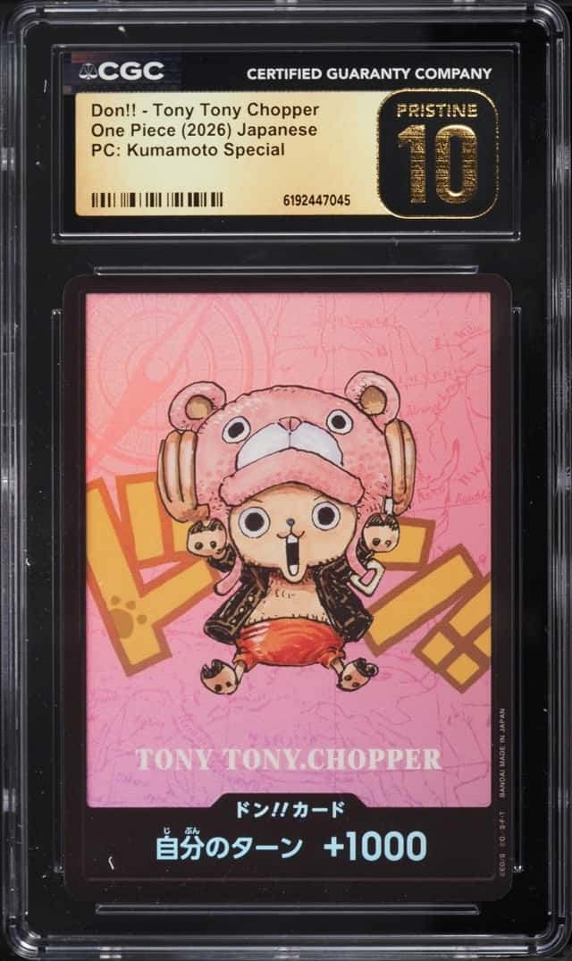 Don!! - Tony Tony Chopper