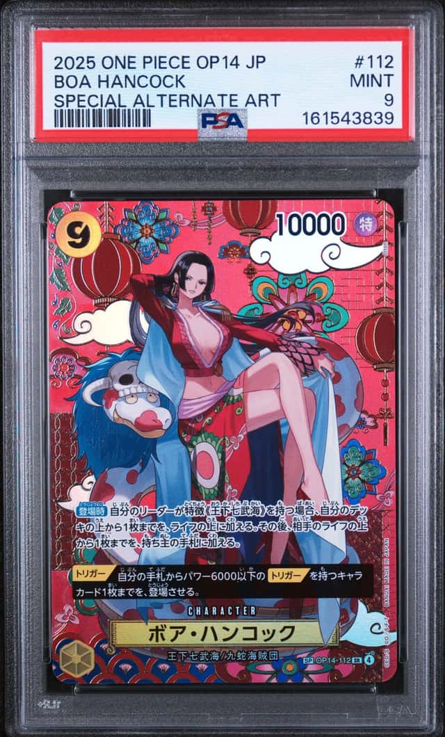 One Piece Boa Hancock Op14-112 Special Alternate Art Japanese PSA 9 Mint
