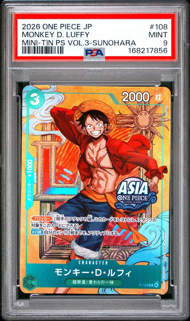 2026 ONE PIECE JAPANESE MINI-TIN PACK SET VOL.3 SUNOHARA MONKEY D. LUFFY PSA 9