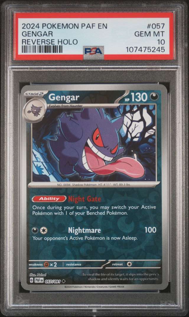 Gengar