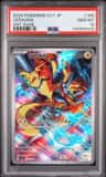 Zeraora