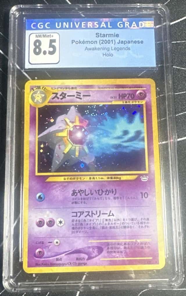 Starmie