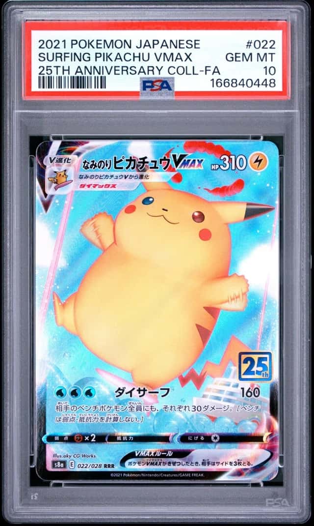 Surfing Pikachu VMAX