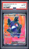 Morpeko Ex