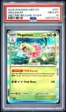Meganium