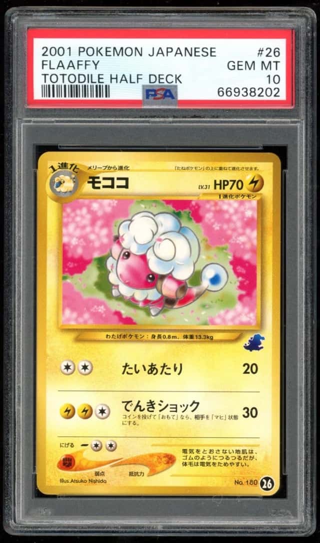 Flaaffy