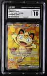 Meowth Ex