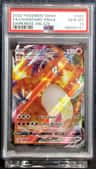 Charizard Vmax