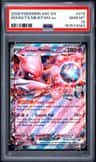 Rocket'S Mewtwo Ex