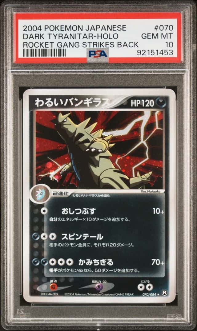 Dark Tyranitar