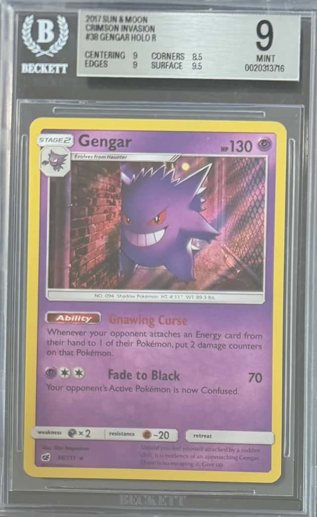 Gengar