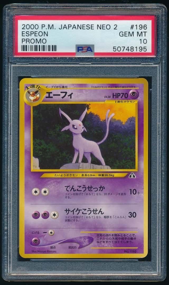 Espeon