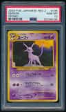 Espeon