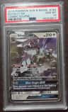 Silvally Gx