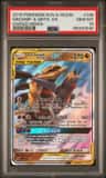 Garchomp & Giratina Gx