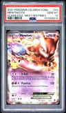 Mewtwo Ex