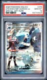 Steven'S Metagross Ex