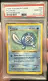 Poliwag