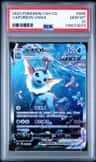 Vaporeon Vmax