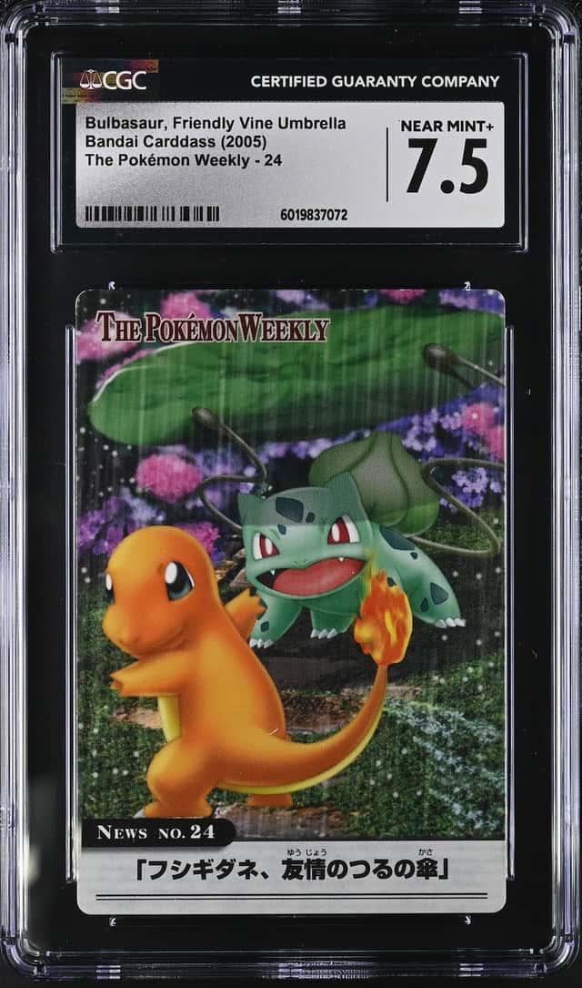 Bulbasaur/Charmander