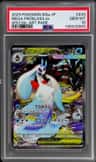Mega Froslass Ex